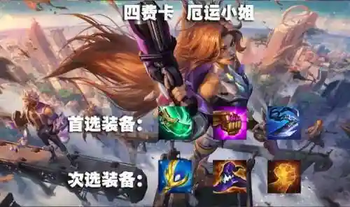 平民精英战士阵容搭配图(战斗吧精灵推荐阵容)插图16
