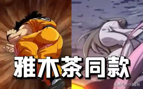 崩坏3猫娘阵容搭配(崩坏三单s月轮怎么配阵容)插图6