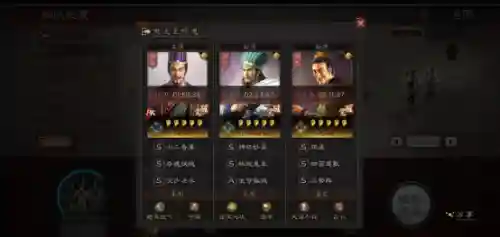 荀攸怎么搭配队伍阵容(剑与远征英雄阵容搭配)