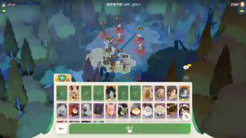 大世界卡牌阵容搭配推荐(奇点时代卡最强阵容)插图16