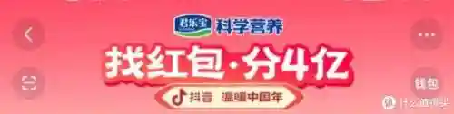 2023红包版手游(红包游戏排行榜第一名微信)插图8