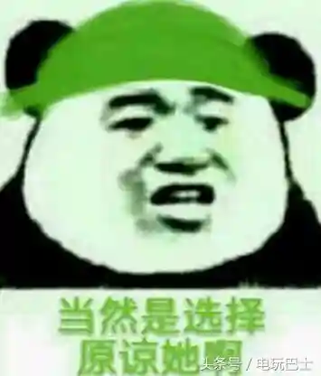 荒野行动时装搭配阵容推荐(荒野行动衣服套装大全)插图8