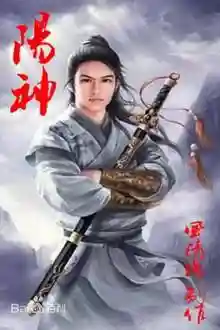 好看的玄幻小说十大巅峰之作(最好看免费观看高清电影大全)插图6