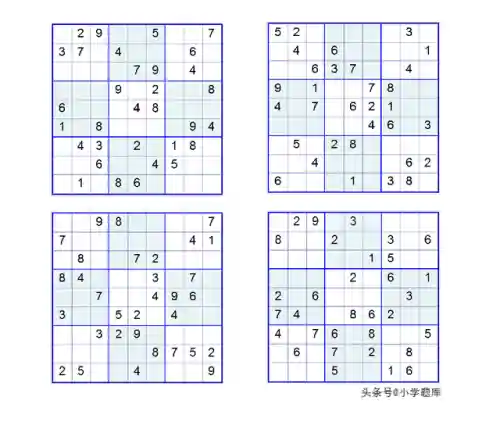 九宫格数独(高难度数独题目100题)插图20
