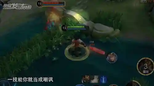 项羽怎样搭配阵容出装(云顶之弈推荐阵容及详细出装)插图4
