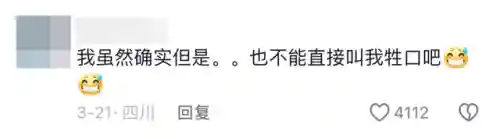 黑马程序员(it黑马官网)插图1