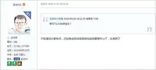 大航海家3贴吧(大航海家3贸易路线存档位置)插图5 大航海家3贴吧(大航海家3贸易路线存档位置)插图5