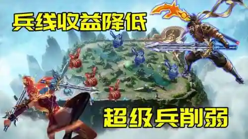 荣耀崛起打架阵容英雄搭配(荣耀崛起荣耀战旗最强阵容)插图7