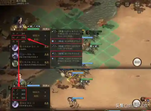 张角战棋阵容搭配推荐图(张角张宝最强t0阵容搭配)插图4