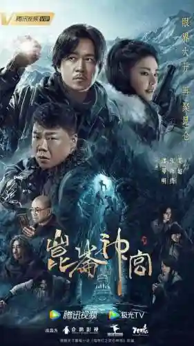 昆仑武斗会阵容搭配最新(张宝三套最佳阵容搭配一览)