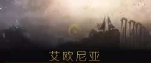 永恩是故意输给亚索的吗(永恩和亚索单挑谁厉害)
