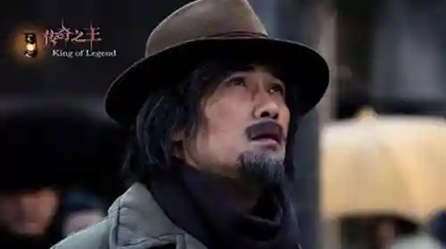 传奇之王电视剧(传奇之王31集)