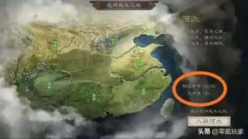 6本兵营最强阵容搭配(部落冲突六本最强配兵)插图2
