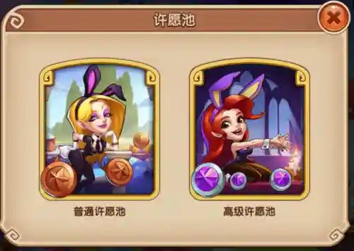 放置奇兵时空英雄阵容搭配(放置奇兵世界boss最高输出阵容)插图8
