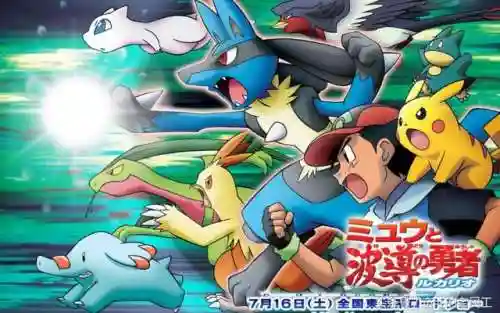 奥特曼动画片大全国语(奥特曼的中文版观看次数)插图13 奥特曼动画片大全国语(奥特曼的中文版观看次数)插图13