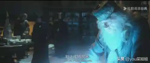 钻心剜骨阵容搭配图表大全(噬魂尸煞酷刑阵容搭配)插图3