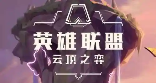 六剑最新阵容搭配装备(七杀剑最佳搭配阵容)