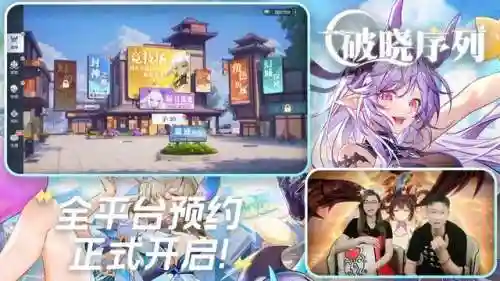 太上老君阵容搭配攻略(守塔不能停道祖阵容搭配)插图4