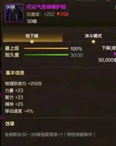 辅助奶妈最佳搭配阵容最新(奶妈自定义搭配方案)