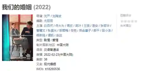 我们的婚姻阵容搭配图(地下城堡2推图阵容搭配)插图8