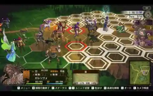 幻想战纪最强阵容搭配(幻想名将录平民最强阵容)插图2