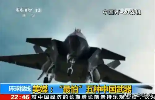 中国枪械武器大全(十大激光武器排名)插图1