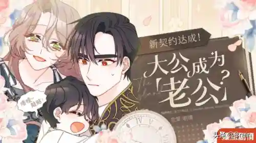 看书软件排行榜前十名(看书app排行榜第一名)插图2