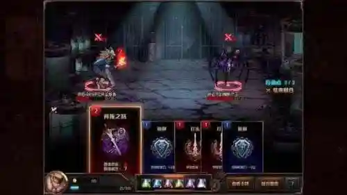 dnf卡牌游戏(次元卡牌次元活动注意事项)插图3