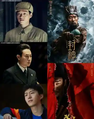 全明星将帅阵容搭配图最新(全明星最强单排橙卡)插图1