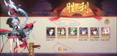 寿星试炼阵容搭配攻略图(超能继承者阵容攻略)插图1