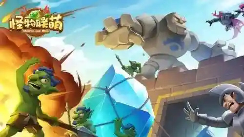 尘心刷图搭配阵容最新(尘心没有戴沐白怎么搭配)插图1
