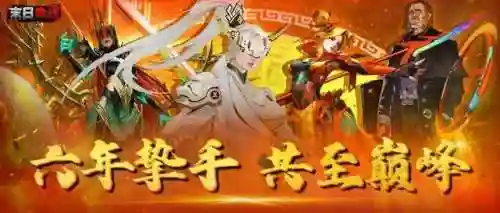 剑魔和索菲亚的搭配阵容(剑魔大幽魂怎么搭配最强)