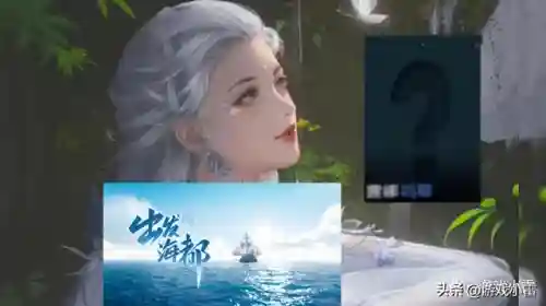 王者荣耀新赛季什么时候结束-(王者荣耀新赛季时间)插图2
