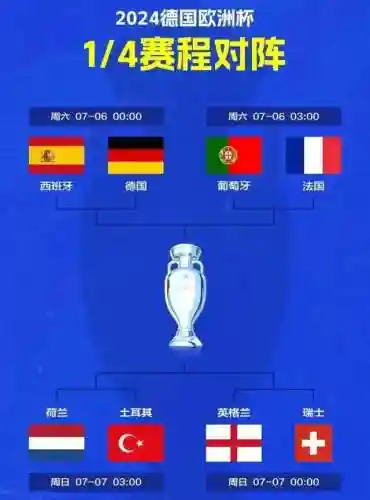 上半下半阵容搭配图解大全(不规则下摆的上衣适合搭什么)插图2