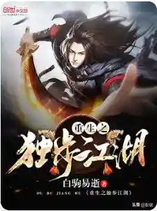 武道修真阵容搭配(武道大会最强阵容2021进攻)插图6 武道修真阵容搭配(武道大会最强阵容2021进攻)插图6