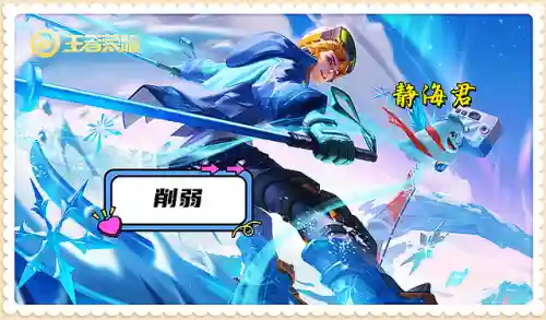 怒龙阵容搭配图片高清(紫金版本人族打龙阵容)插图5