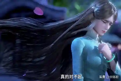 海神剑骨阵容怎么搭配(落英神剑决最强阵容)插图9