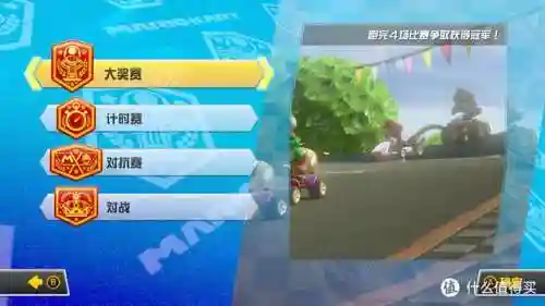 任天堂游戏机游戏卡大全(switch游戏卡价格一览表)插图30