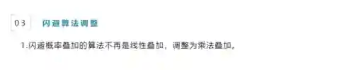 暗黑3法师流派2021(暗黑三最新魔法师最强流派介绍)插图5 暗黑3法师流派2021(暗黑三最新魔法师最强流派介绍)插图5