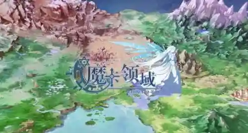 魔卡领域阵容怎么搭配(魔法卡牌最强阵容)