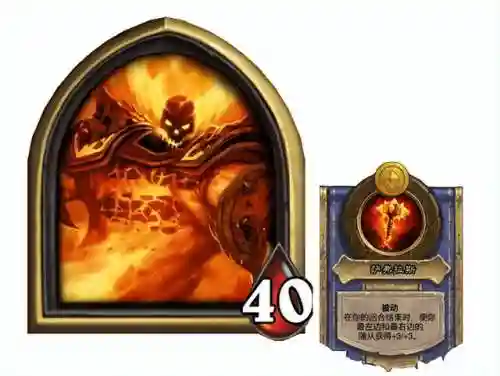 炉石鬼魅面具阵容搭配(炉石酒馆恶魔阵容怎么搭配)插图3