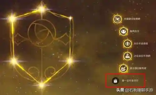 原神女仆高达阵容搭配(原神优菈最理想阵容搭配)