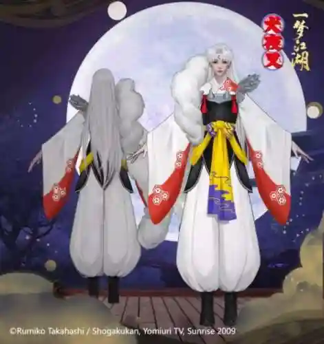 少侠请接招阵容搭配(少侠江湖志最强阵容)插图6