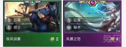 沉默剑卡组搭配最强阵容(沉默系列卡组)插图4