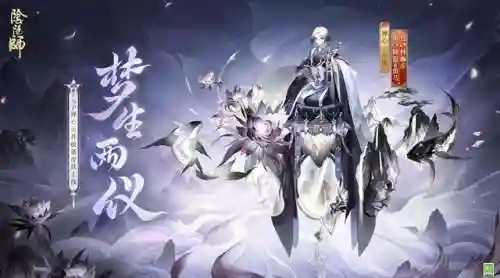 禅心云外镜阵容搭配(阴阳师阵容搭配模拟器)