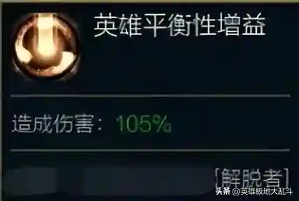塞拉斯超级英雄阵容怎么搭配(塞拉斯对线怕什么英雄)插图1