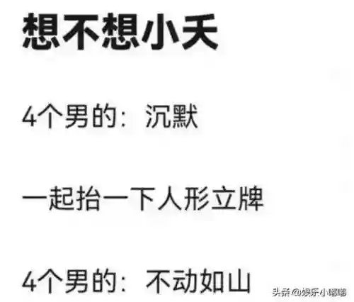 王者荣耀反常阵容搭配最新(王者荣耀5排套路阵容推荐)插图6 王者荣耀反常阵容搭配最新(王者荣耀5排套路阵容推荐)插图6