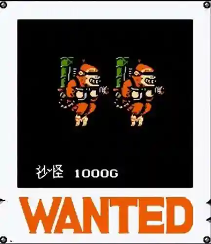 重装机兵4金手指代码大全(citra模拟器mm4金手指)