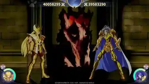圣斗士星矢礼包领取中心(2024圣斗士兑换码在哪里)插图2