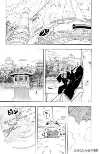 火影忍者 第383集(火影第383集)插图8